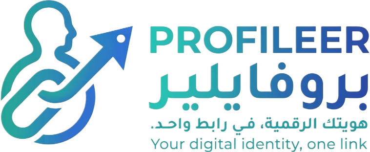 بروفايلر